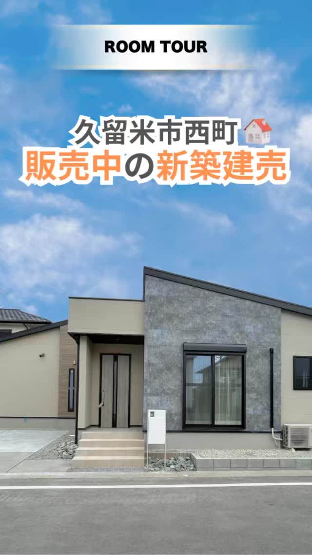 Instagramの投稿