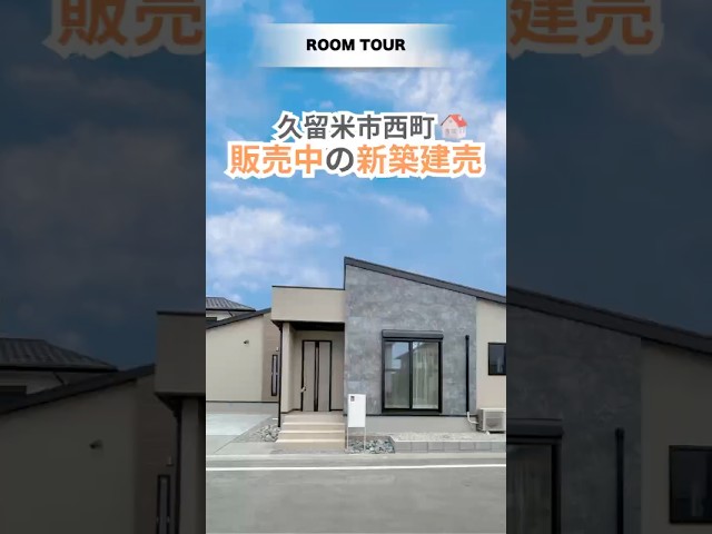 youtubeの投稿