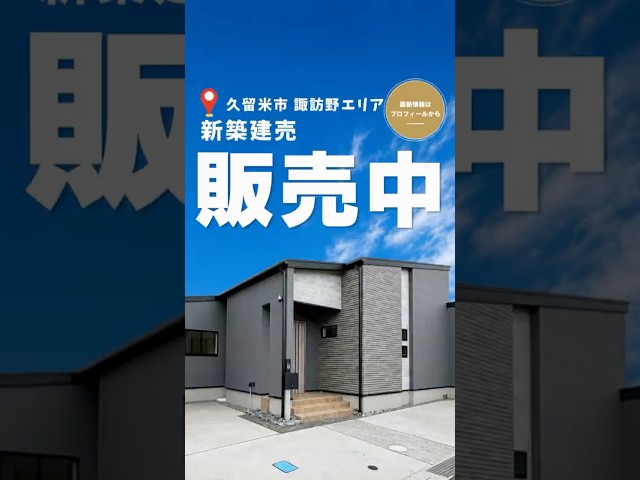 youtubeの投稿