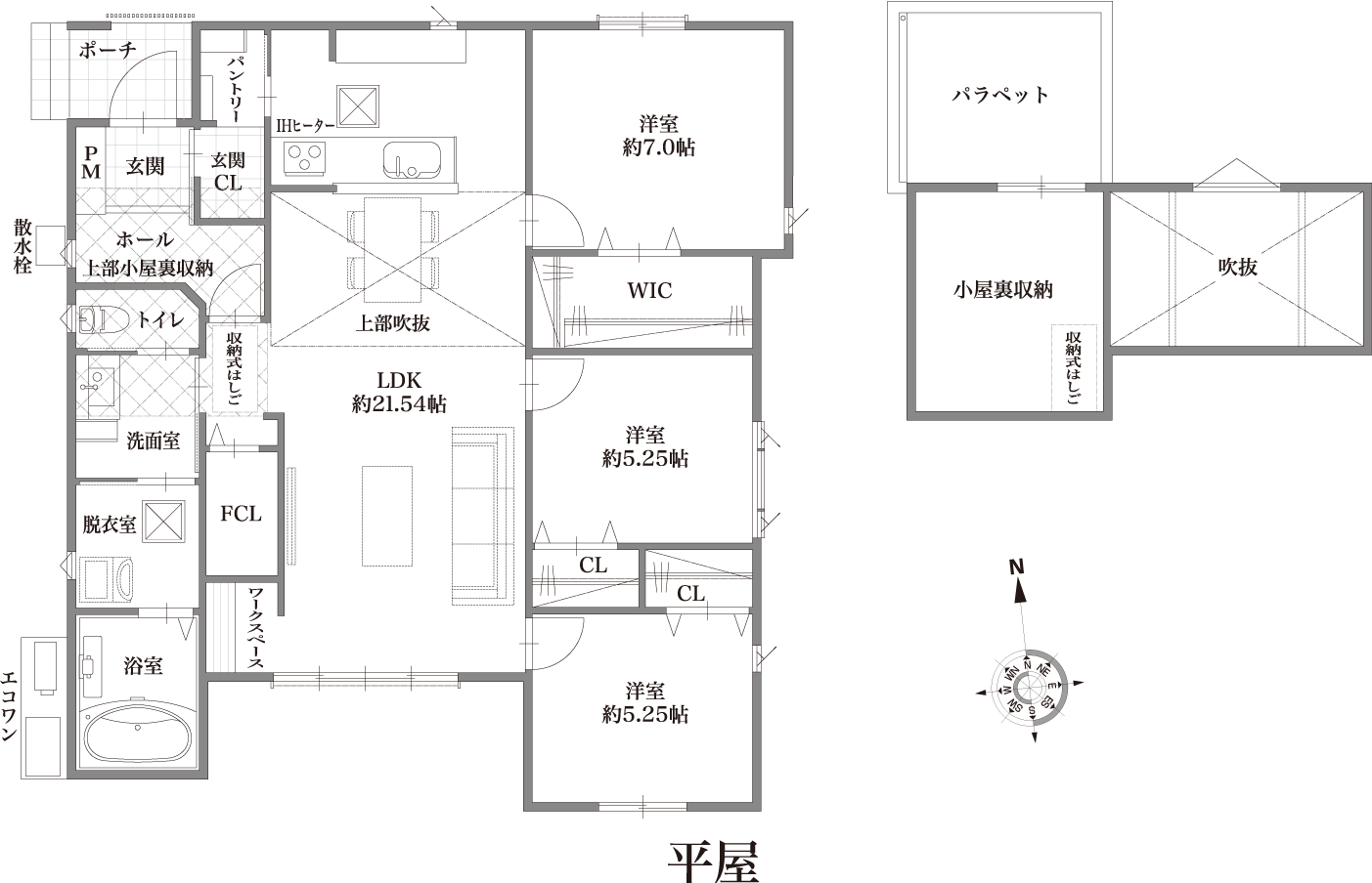 住宅展開図