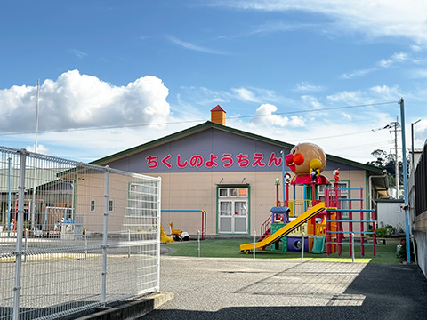 筑紫野幼稚園