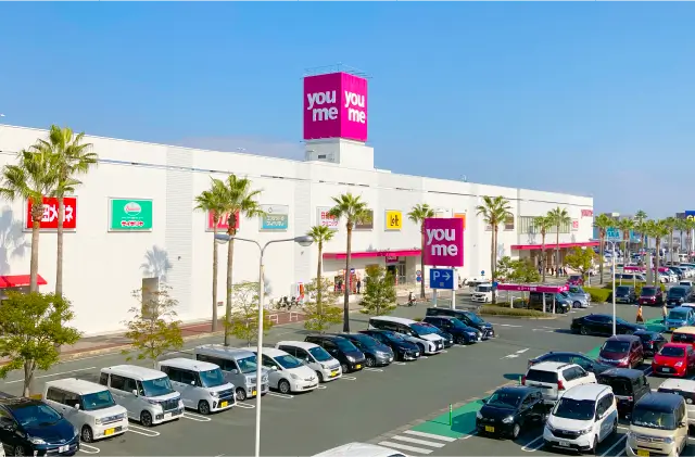 ゆめタウン久留米
