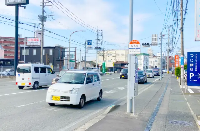 西鉄バス「高良川」停