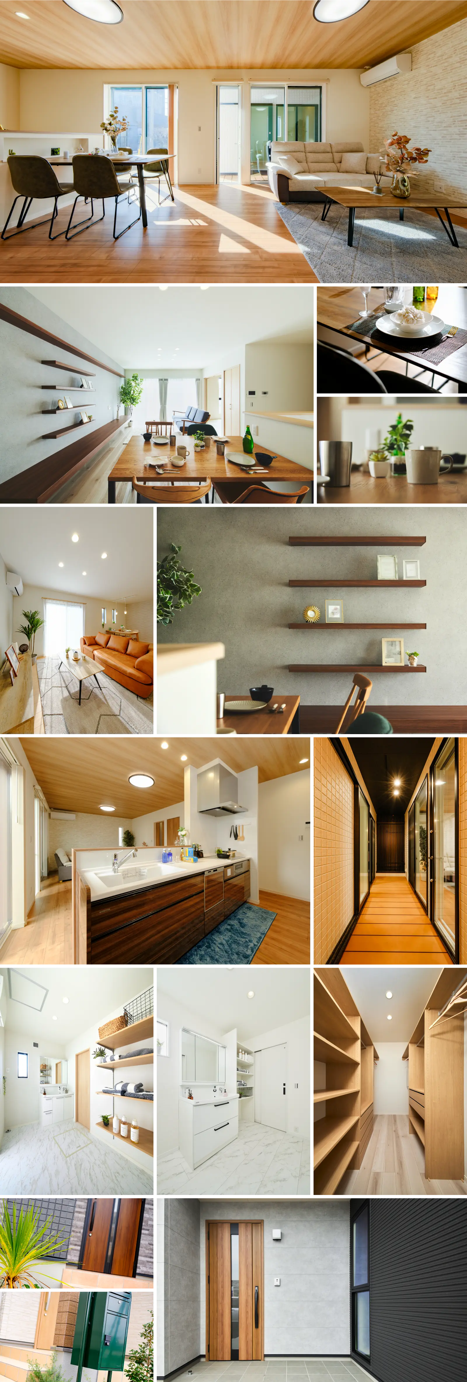 トレステージ戸建住宅のデザインイメージ