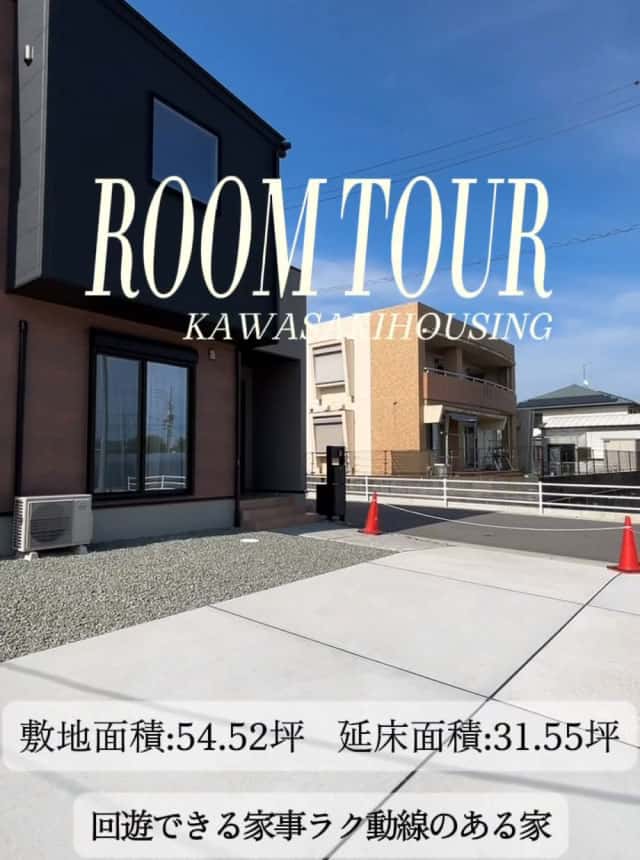 Instagramの投稿