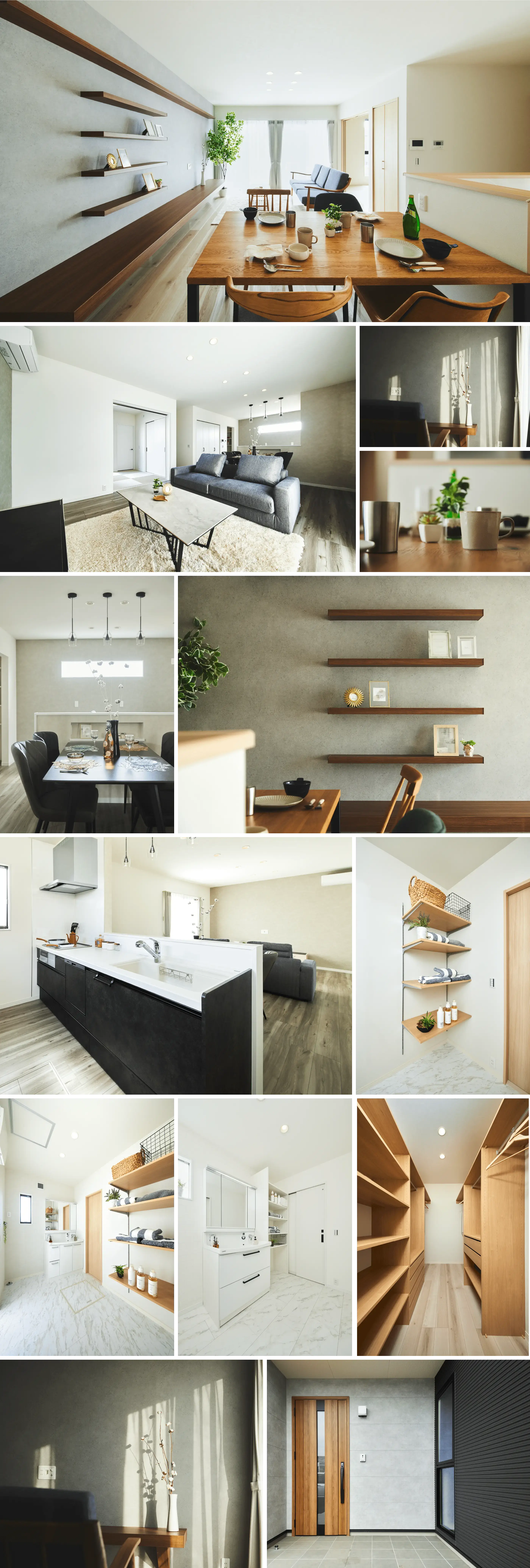 トレステージ戸建住宅のデザインイメージ