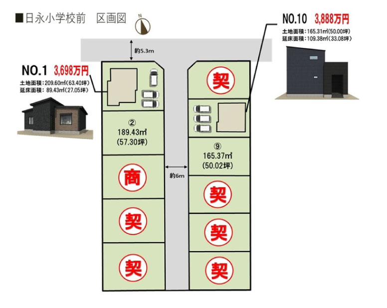 エリア展開図