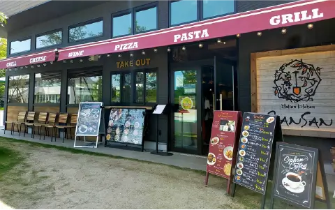 Italian Kitchen VANSAN