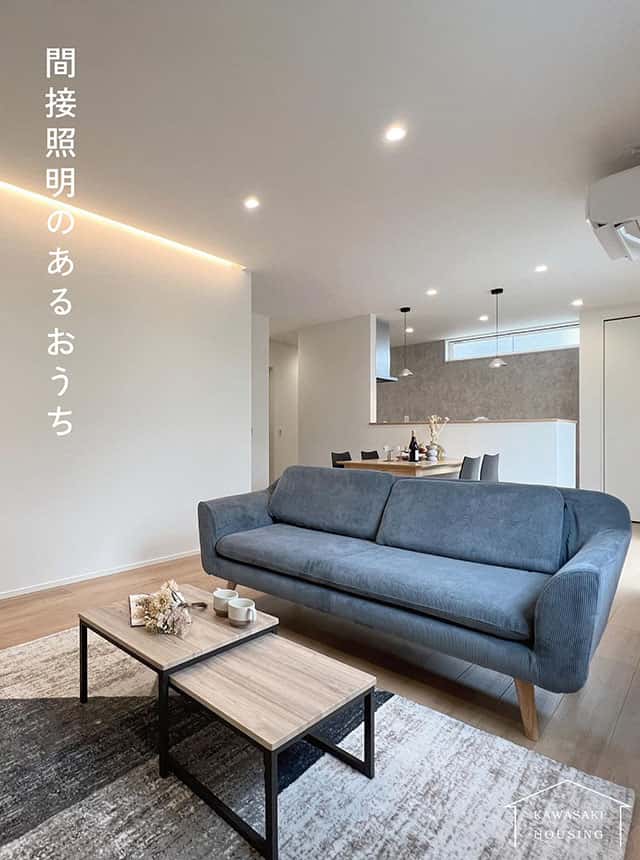 Instagramの投稿
