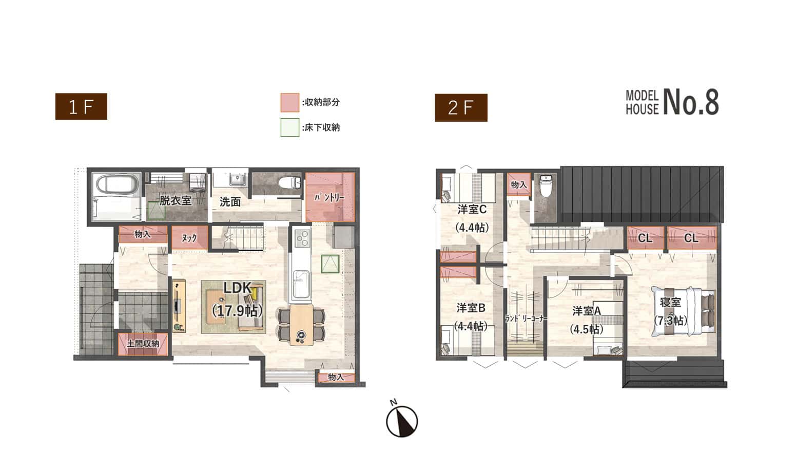 住宅展開図